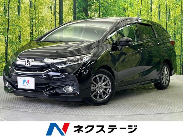 シャトル 1.5 ハイブリッド X スタイルエディション 特別仕様車