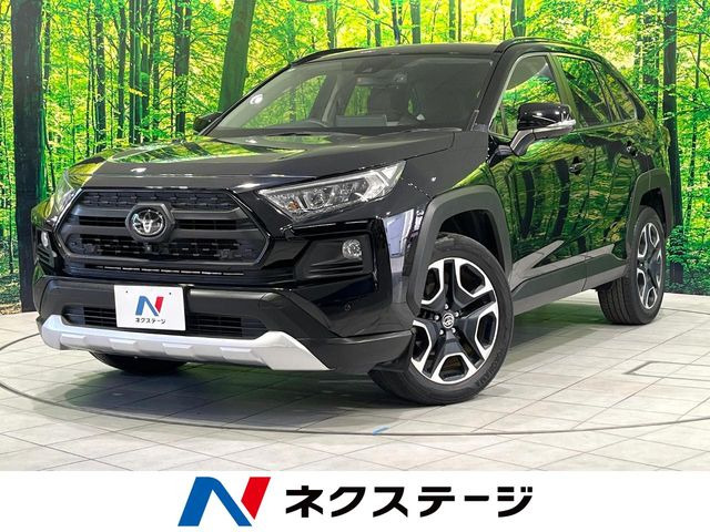 RAV4 アドベンチャー（6BA-MXAA54）