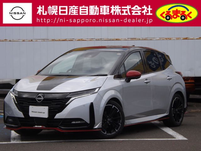 ノートオーラ1.2 NISMO チューンド e-POWER 4WD