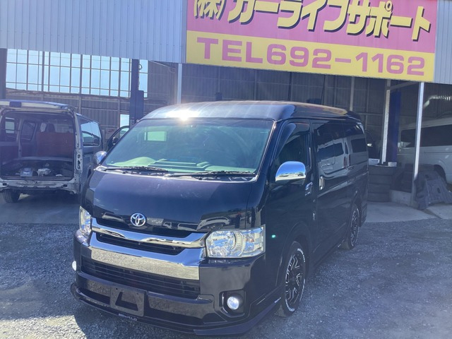 ハイエースバン3.0 スーパーGL ダークプライム ワイド ロング ミドルルーフ ディーゼル4型後期 WALDエアロ4点 デッドニング加工