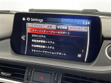 MAZDA6セダン 2.0 20S 修復歴無し