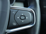 納車前整備費用は車両本体価格に含まれており、別途ご請求することはございませんのでご安心下さい。