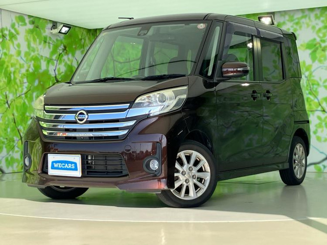 デイズルークスハイウェイスター X Vセレクション+SafetyII