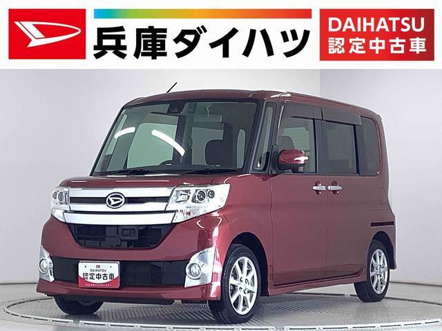 タントカスタム X SAII 