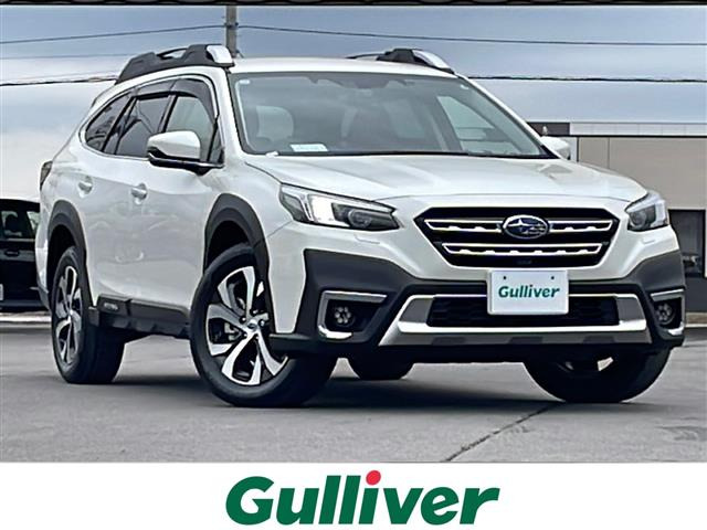 レガシィアウトバック1.8 リミテッド EX 4WD本革シート