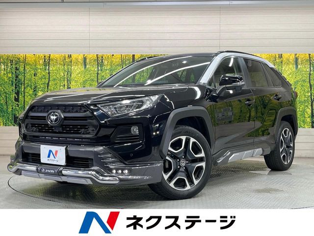 RAV4 アドベンチャー（6BA-MXAA54）