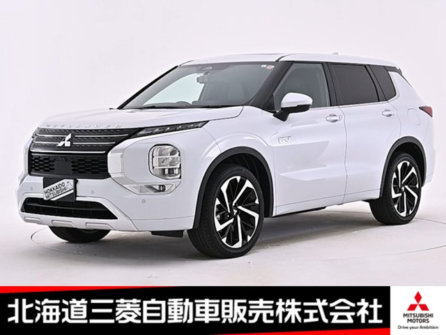 アウトランダー PHEV 2.4 P 4WD 