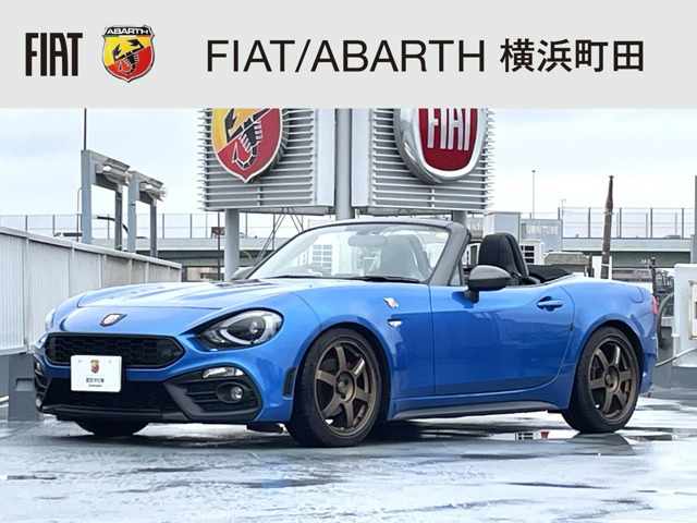 アバルト124スパイダー（アバルト）の中古車 | 中古車情報・中古車検索