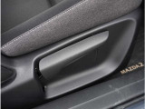 MAZDAドライビングポジィションを体感ください☆「人馬一体」の走りをまずは確認を!