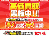 フォレスター 2.0i-L 4WD 