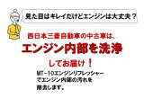 デリカミニ T プレミアム 