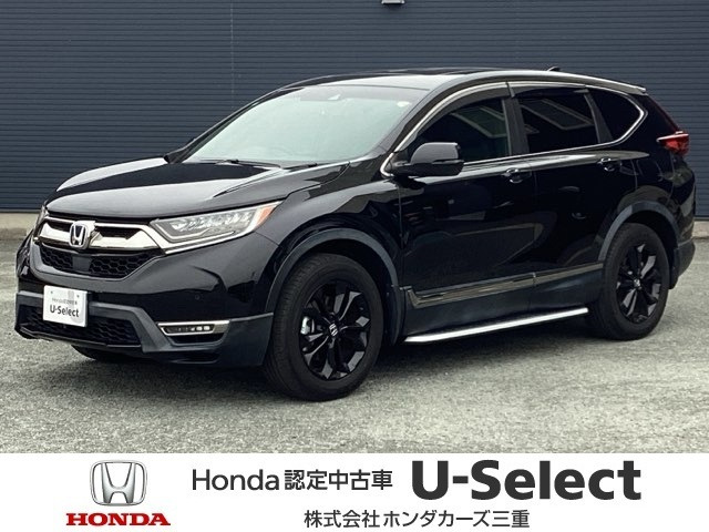 CR-V2.0 e:HEV EX ブラック エディション 4WD