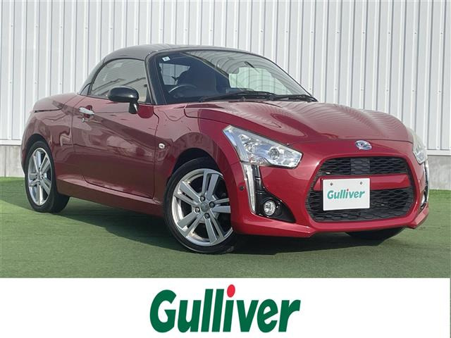 コペン ローブ 修復歴無し