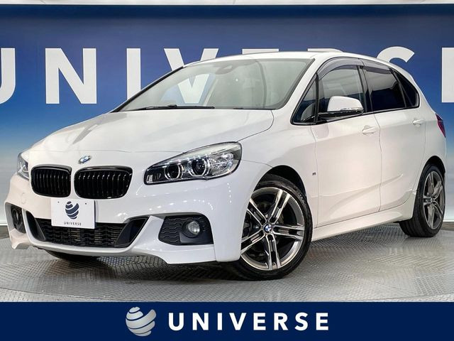 2シリーズアクティブツアラー218d Mスポーツ