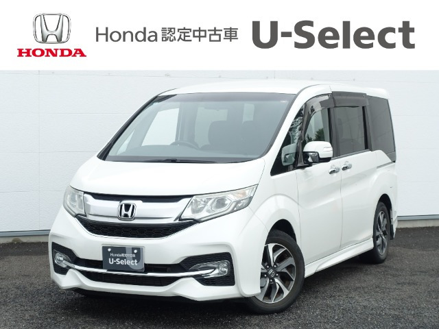 ステップワゴン 1.5 スパーダ