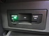 ◆純正ビルトインETC2.0『ETC2.0(DSRC車載器)を搭載しています。御納車時には再セットアップを実施。マイレージ登録に関してもお気軽に担当営業までお尋ねくださいませ。』