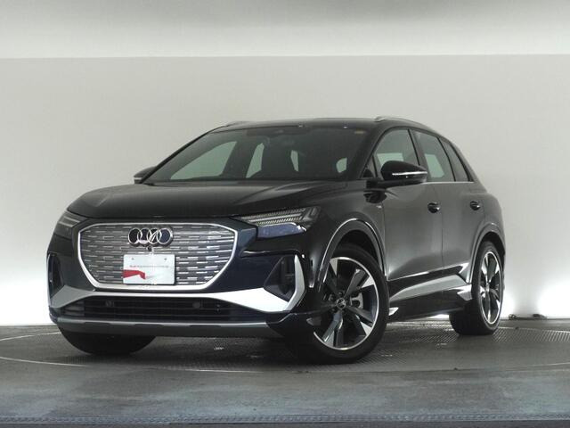 Q4 e-tron40