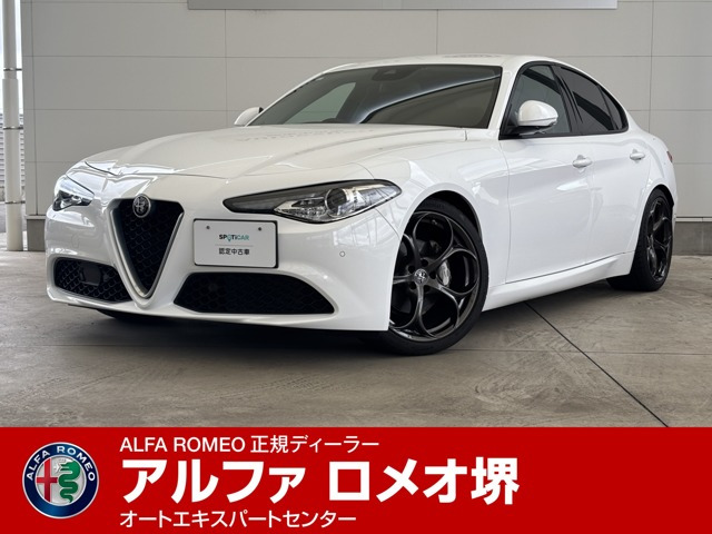 ジュリア スーパー 