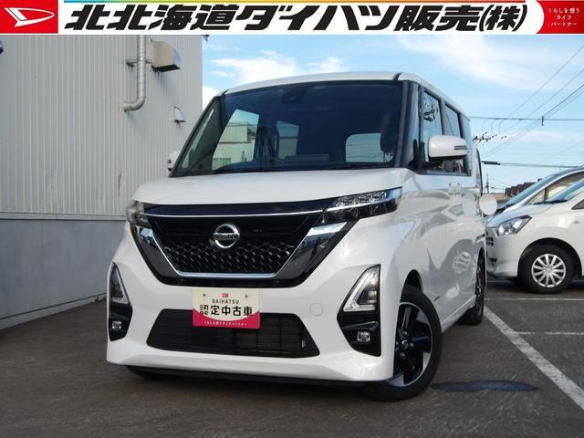 ルークス ハイウェイスター X