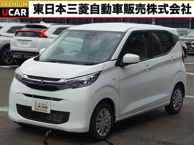 三菱 eKワゴン 