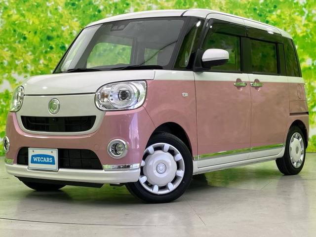 ムーヴキャンバスG メイクアップ VS SAIII