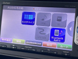 当店のお車をご覧いただきましてありがとうございます。お車についてのご質問やお見積りのご依頼、ご購入にあたってのご相談などは無料電話(0078-6002-312860)にお気軽にお問い合わせ下さい!