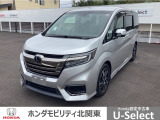 ホンダ ステップワゴン