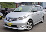 【中古車情報】ホンダ エリシオン 2.4 G エアロ HDDナビ スペシャルパッケージ 車検整備付 3ヶ月or3000km保証付 キーレ の中古車詳細（走行距離：2.5万km、カラー：アラバスターシルバー・メタリック、販売地域：宮城県富谷市大清水）
