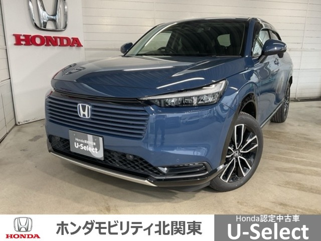 ヴェゼル 1.5 ハイブリッド Z 