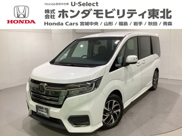 ステップワゴン 1.5 スパーダ クールスピリット ホンダ センシング 4WD