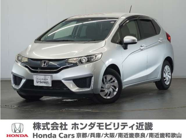 フィット 1.3 13G Lパッケージ 