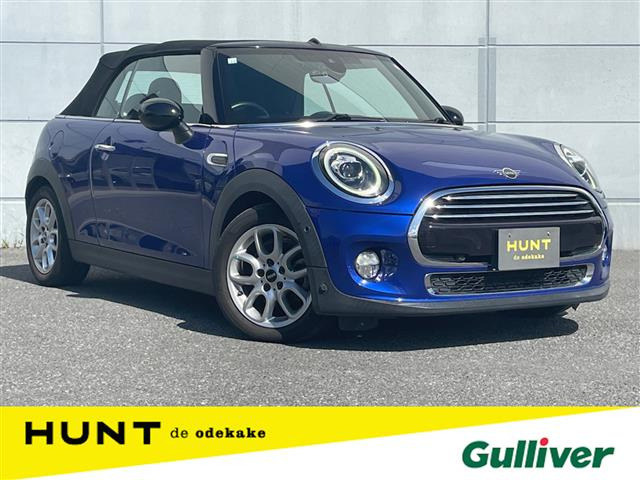 ミニコンバーチブルクーパー修復歴無し