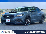 スバル WRX S4 2.4 STI スポーツシャープ 4WD