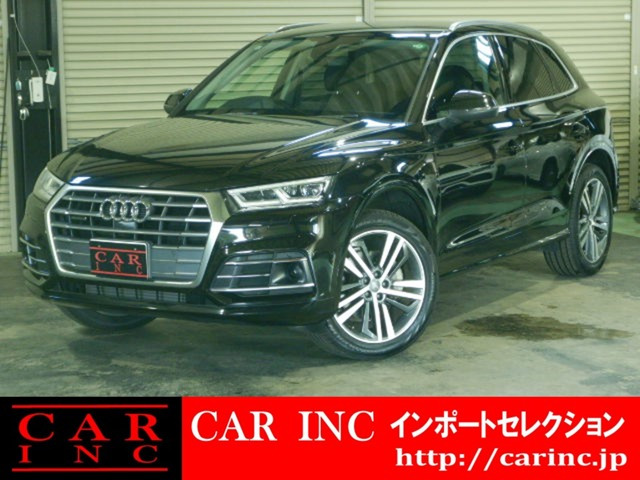 Q52.0 TFSI クワトロ 1st エディション 4WDSラインエクステリア 純正ナビ フルセグ
