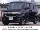 3/2から車両本体価格を10万円見直しました☆令和3年式 ワンオーナー 当店の販売車両はそのほとんどが自社での下取り車とデモカー(試乗車)から構成され、安心してご購入いただけますよ