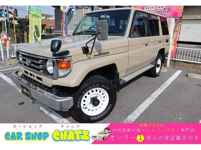 ランドクルーザー704.2 LX ディーゼル 4WD後期モデル ベージュ全塗装 ディーゼル