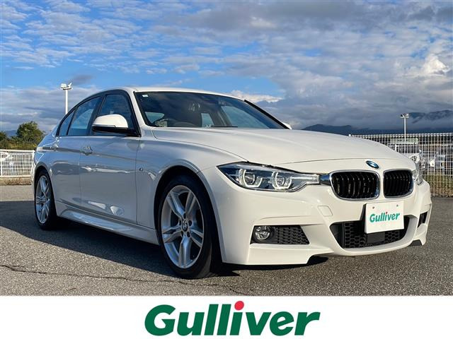 3シリーズセダン 320d Mスポーツ 修復歴無し
