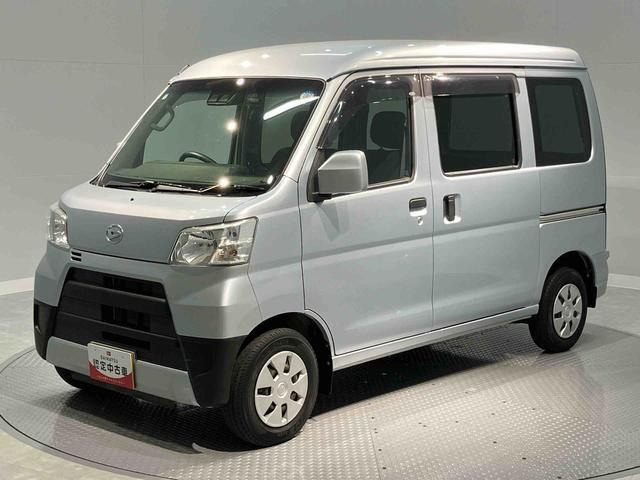 ハイゼットカーゴクルーズ SAIII ハイルーフ 4WD