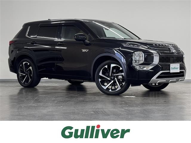 アウトランダー PHEV 2.4 P 4WD 本革シート