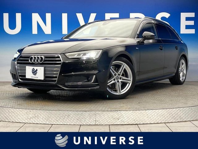 A4アバント2.0 TFSI