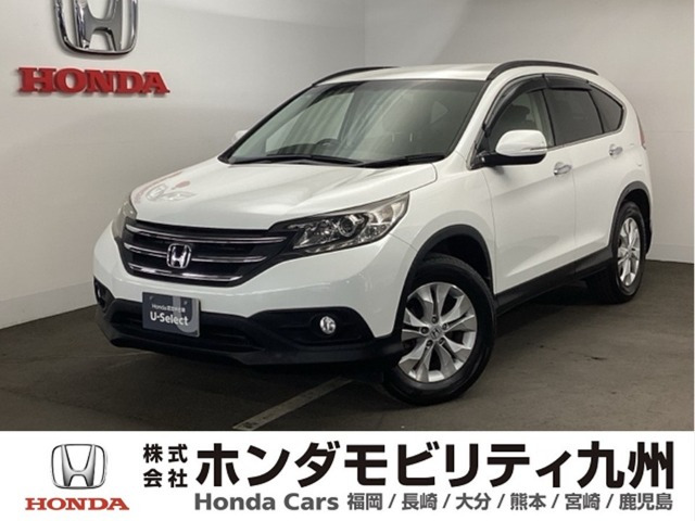 CR-V2.0 20G レザーパッケージ