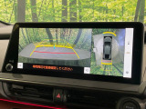 【パノラミックビューモニター】専用のカメラにより、上から見下ろしたような視点で360度クルマの周囲を確認することができます☆死角部分も確認しやすく、狭い場所での切り返しや駐車もスムーズに行えます。