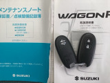 取扱説明書やメンテナンスノートもそろっています。スペアキーもそろっているので家族と共有することができ、紛失・破損した際も迅速な対応ができるので安心です。