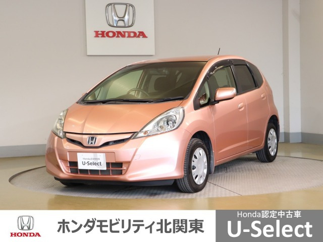 フィット1.3 シーズ ファインスタイル