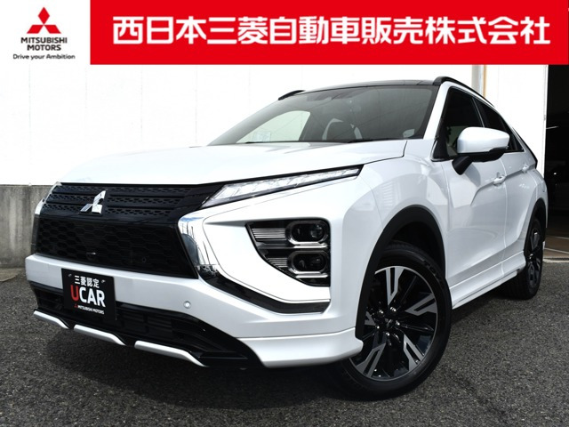 エクリプスクロス1.5 P 4WD