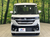 弊社では、全車『修復歴なし』のお車のみ取り扱っております。専任バイヤーによる厳選した仕入れの後、入庫後の車両チェックを行い、ネクステージが認定した高品質な中古車をご提供しております。