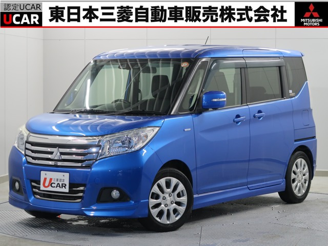 デリカD:21.2 ハイブリッド MZ 全方位カメラパッケージ 4WD