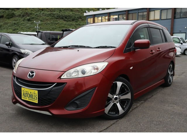 プレマシー2.0 20CS車検整備付 1年保証付 走行距離無制限