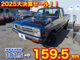 日産 サニートラック 