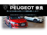 3008 GT ハイブリッド4 4WD 